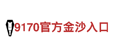 探秘6566体育app官方网站，畅游美丽风景。
